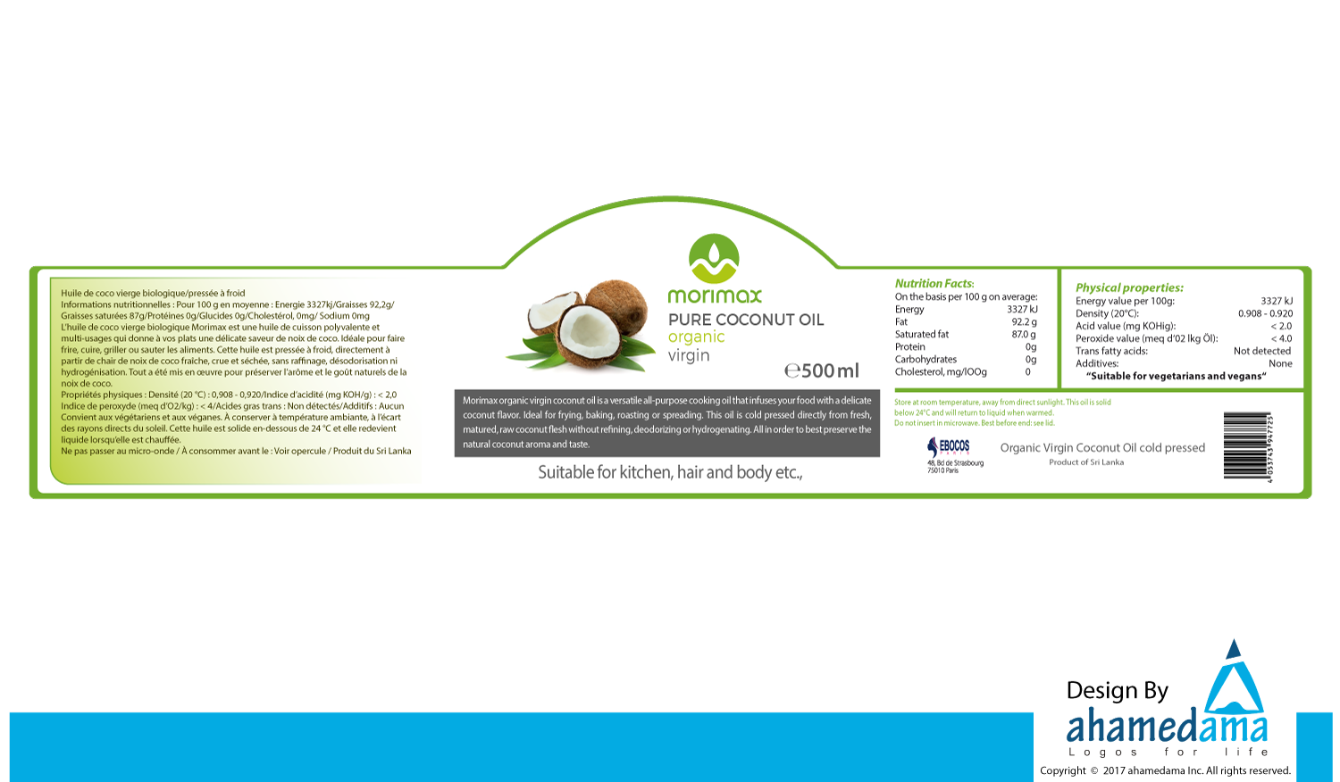 Verpackungs-Design von ahamedama Inc für GT World of Beauty GmbH | Design #16501881