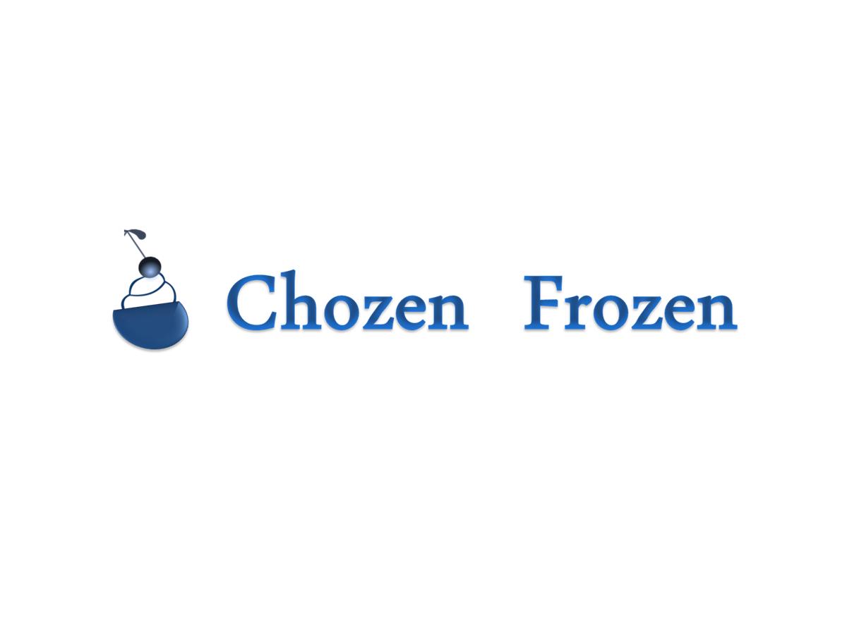 Logo Design by Techcash for this project | Design #2657542