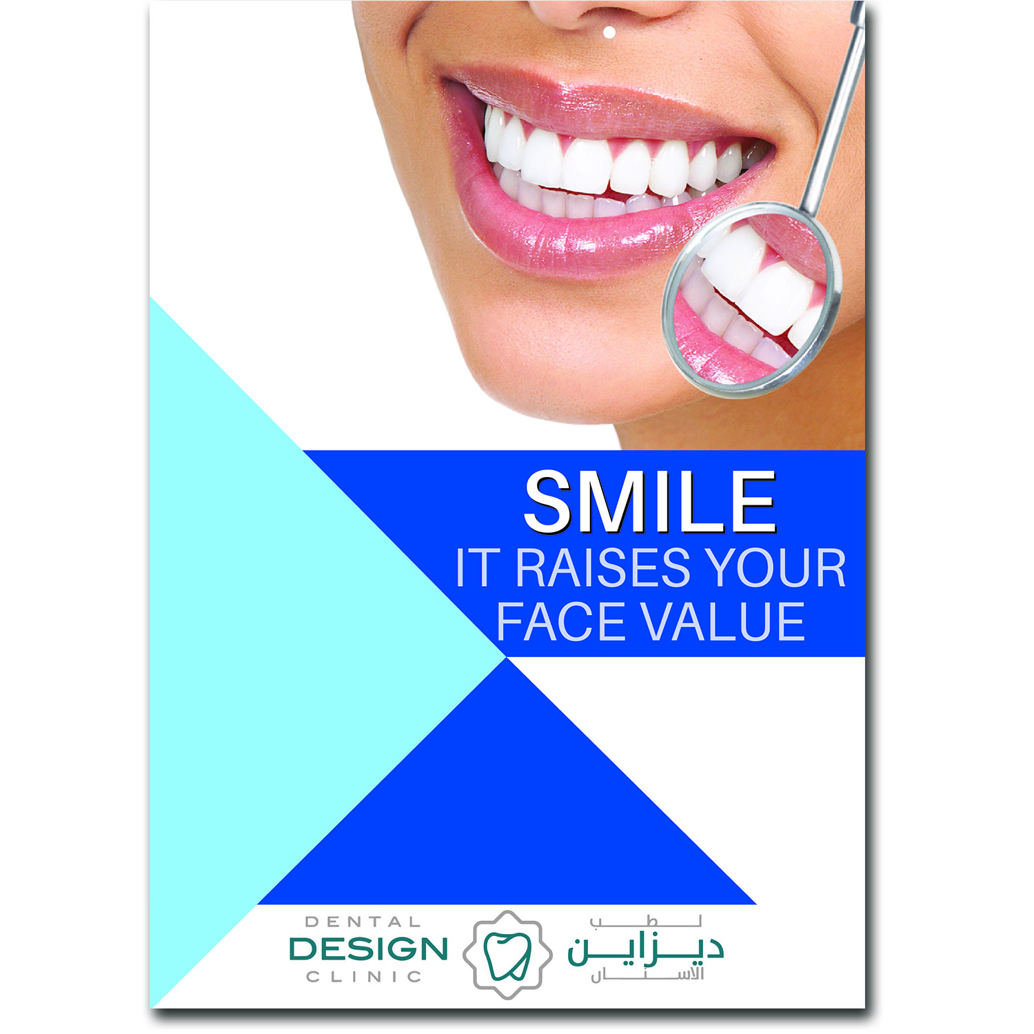 Flyer-Design von jeewantha_madu für dieses Projekt | Design #16487433