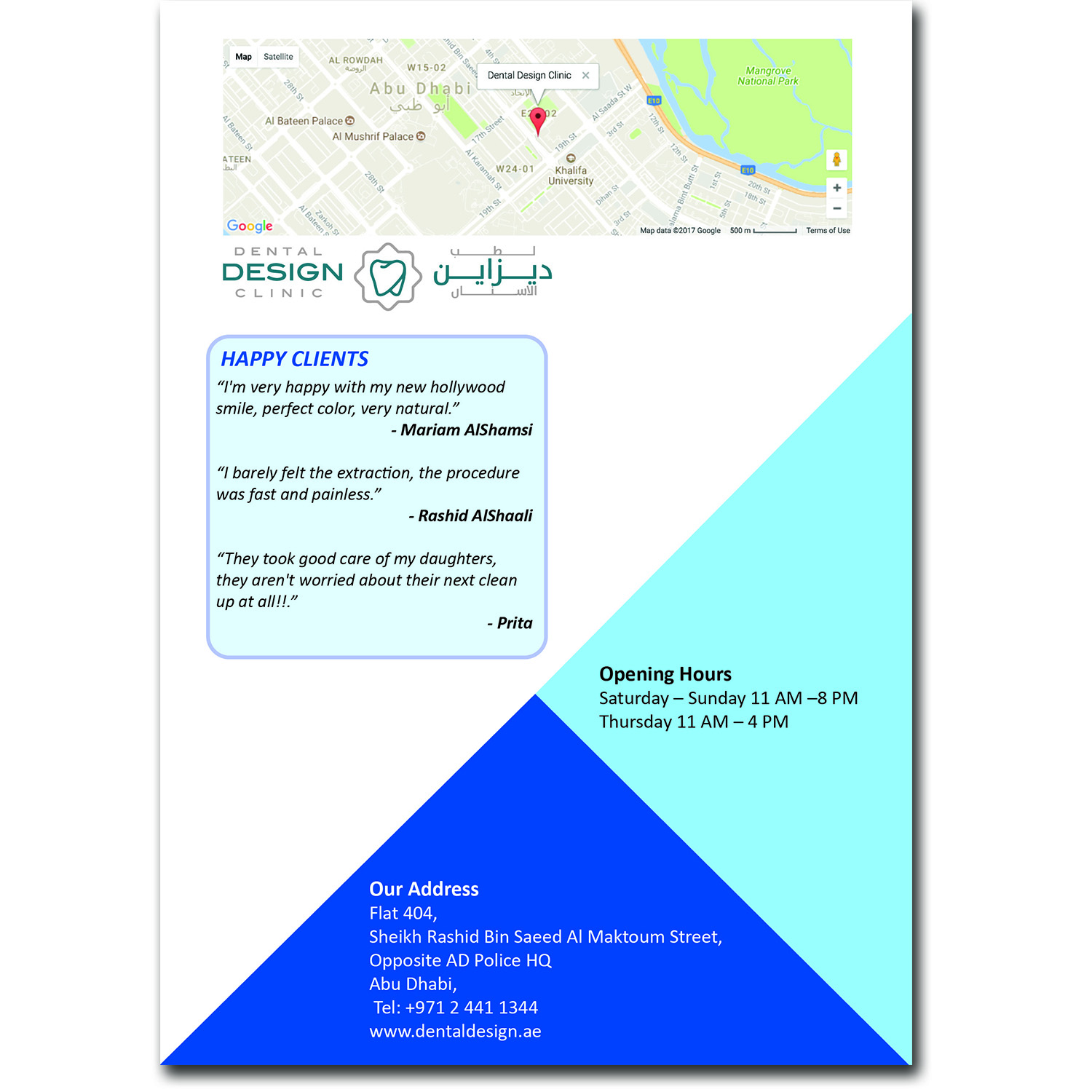 Design de Flyer par jeewantha_madu pour ce projet | Design #16487434