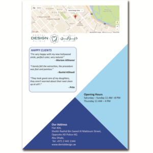 Design de Flyer par jeewantha_madu pour ce projet | Design : #16487434
