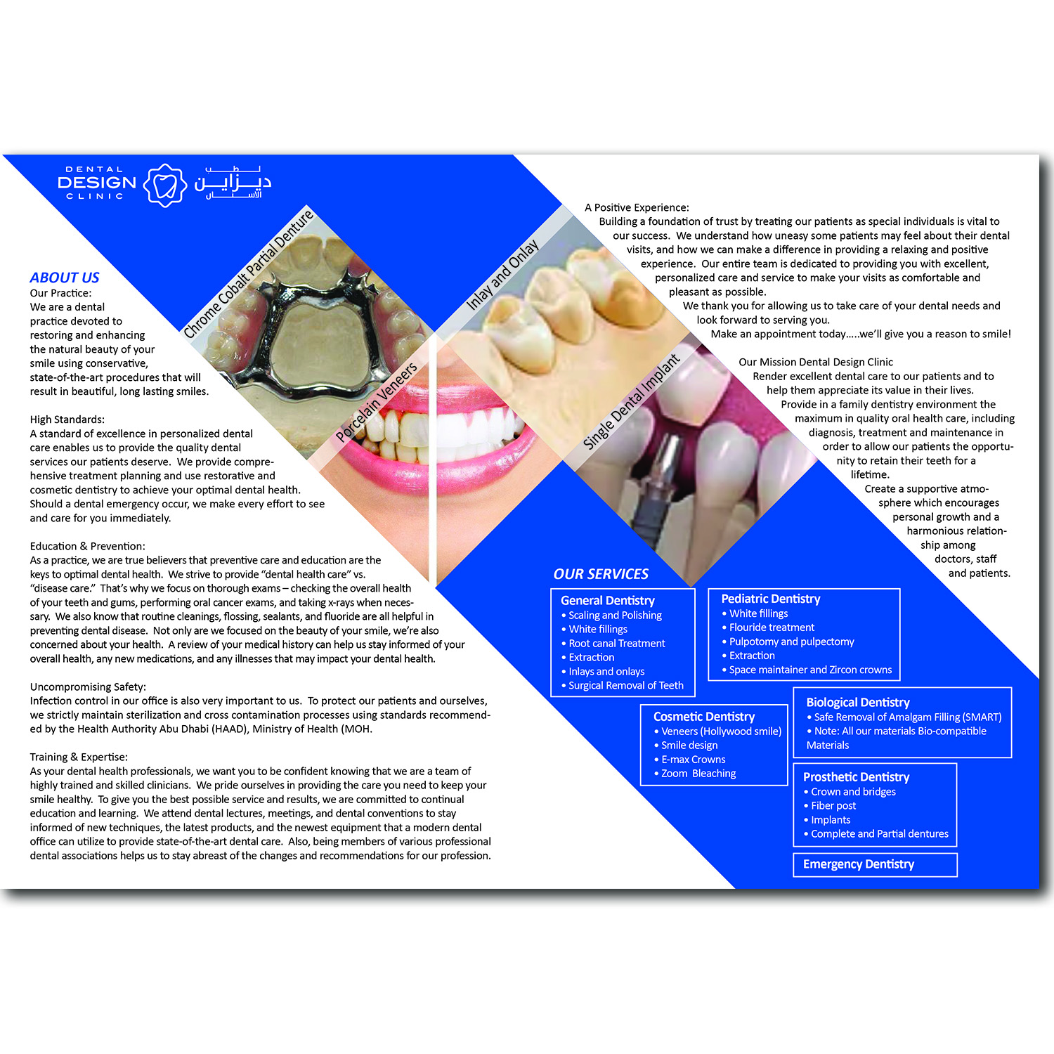 Design de Flyer par jeewantha_madu pour ce projet | Design #16487435