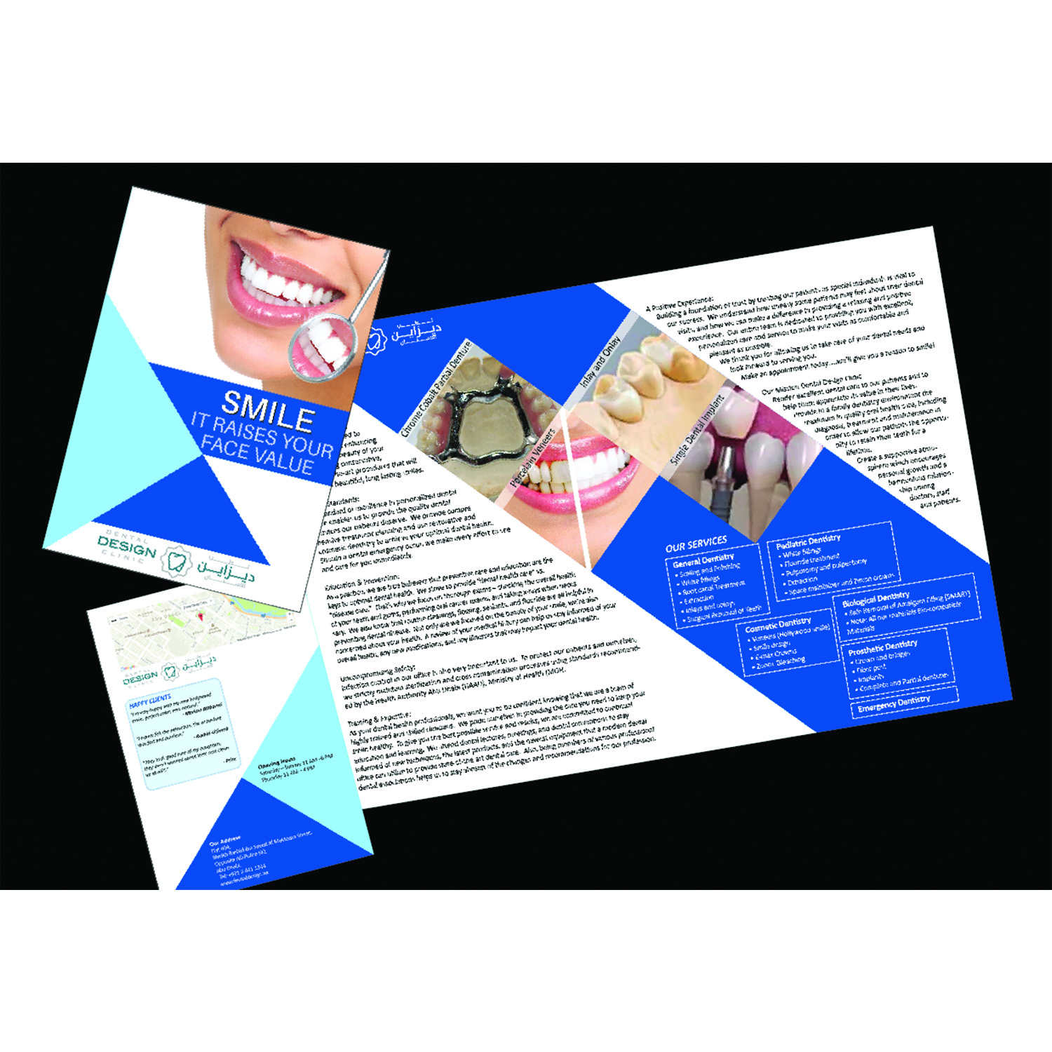 Design de Flyer par jeewantha_madu pour ce projet | Design #16487436
