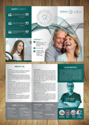 Flyer Design by Designanddevelopment