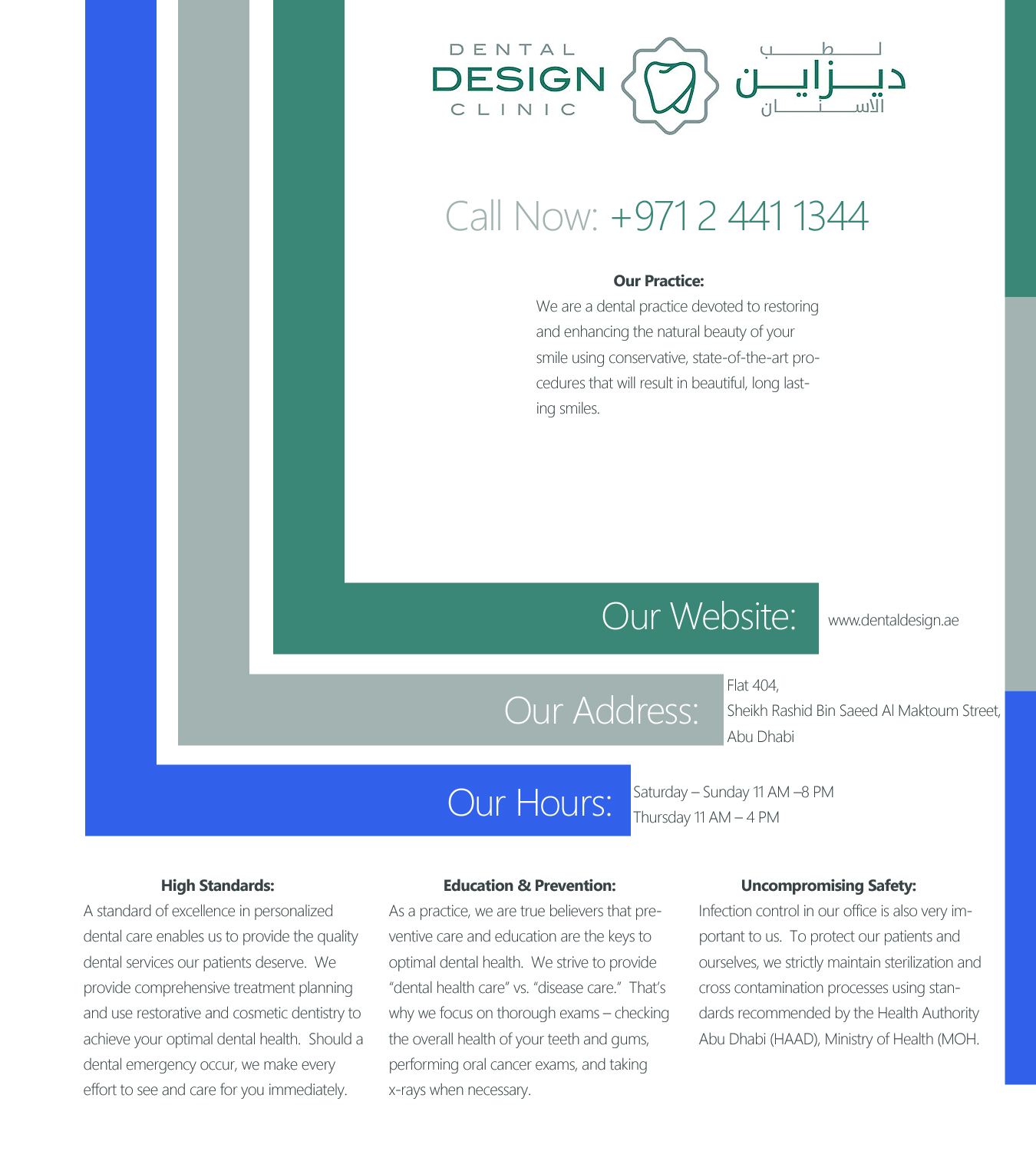 Flyer Design by Randy Martin for this project | Design #16482906