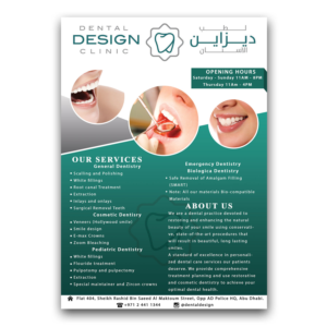 Design de Flyer par oomardesigns pour ce projet | Design : #16487944