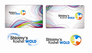 Logo Design by Ella Sikiric