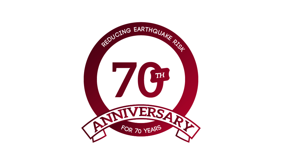 Logo Design by Vinh Nguyen 2 for Earthquake Engineering Research Institute | Design #16494974