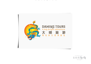 Logo Design by nesnespay