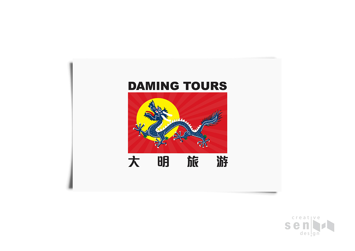 Logo Design by nesnespay for this project | Design #2679534