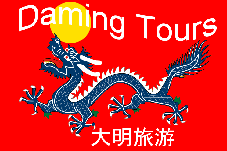 Logo Design by Aurelio III for this project | Design #2686172