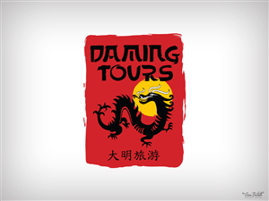 Diseño de Logo por ABGraphicDesign para este proyecto | Diseño #2696012