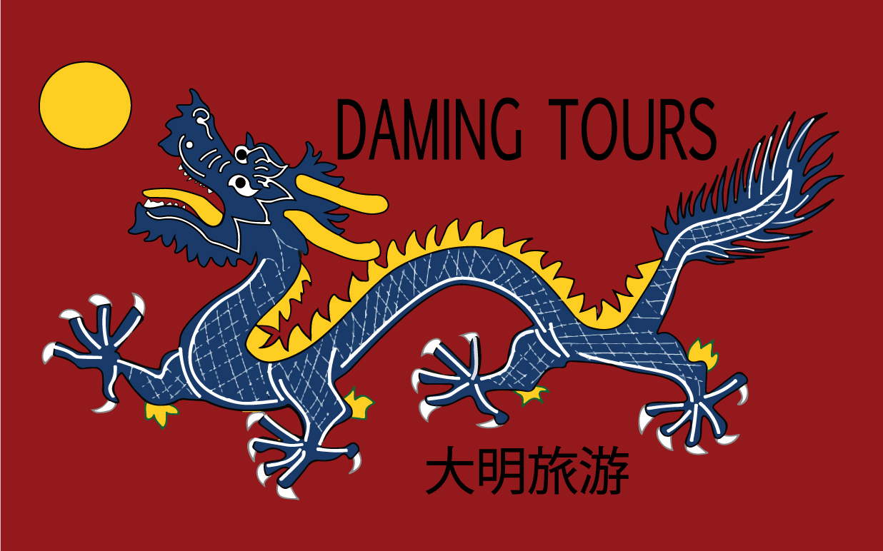 Design de Logo par LML pour ce projet | Design #2688736