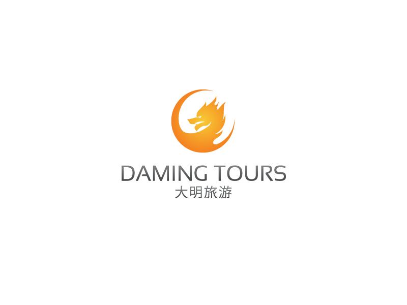 Logo Design by Ronny Bronco for this project | Design: #2693988