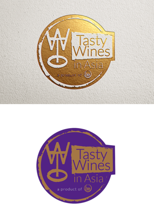 Logo Design by see why for this project | Design: #16494068