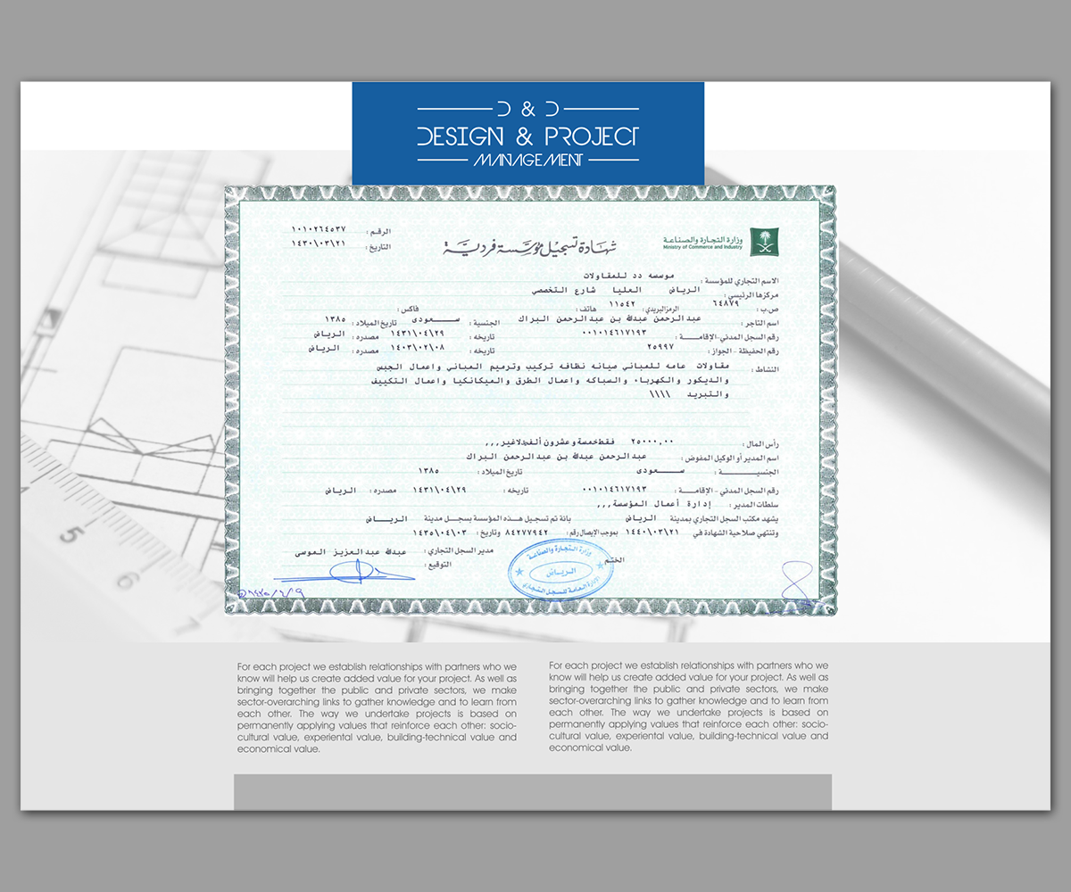 Catalogue Design by elveneclipse for d&d | Design #16679736