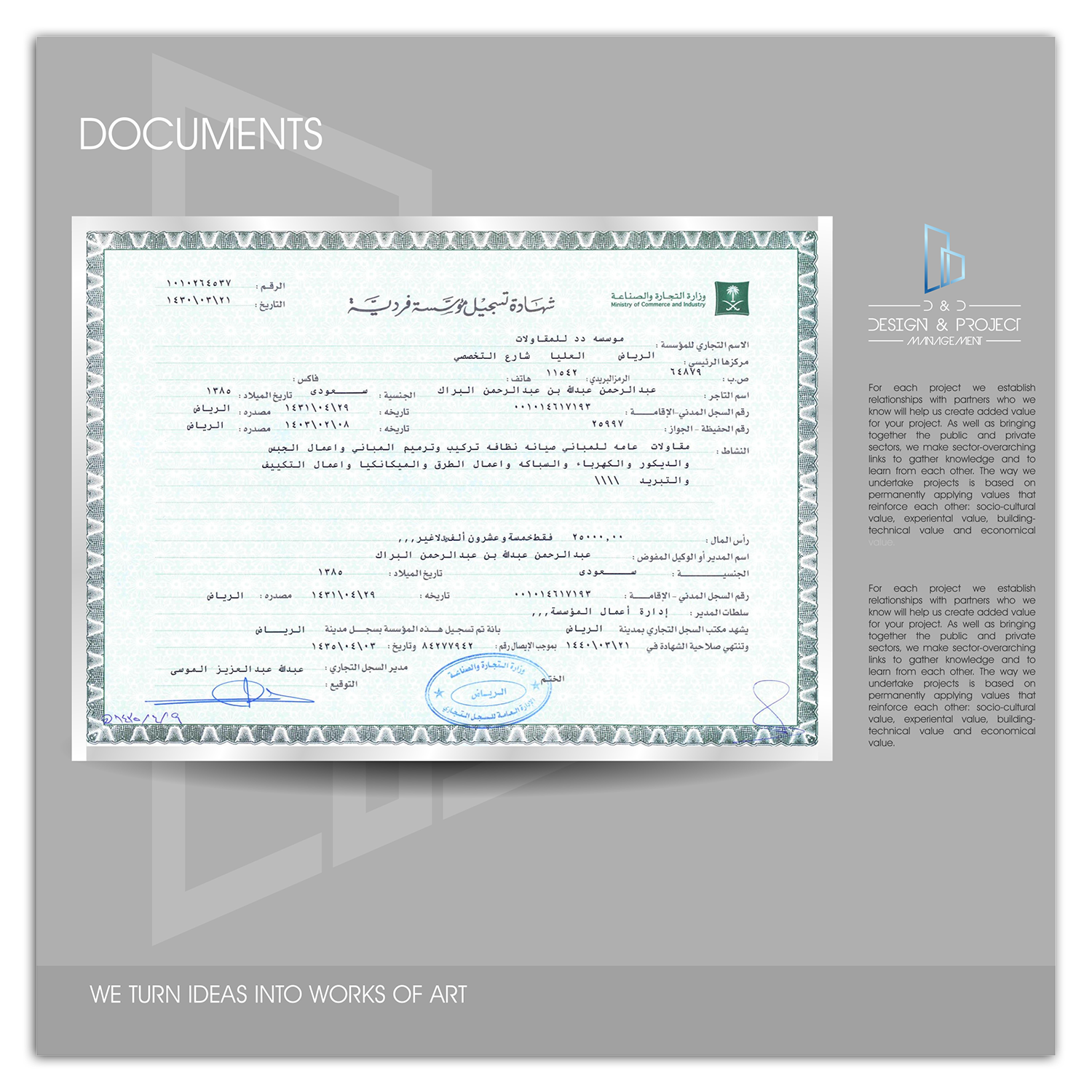 Catalogue Design by elveneclipse for d&d | Design #16876699