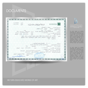Catalogue Design by elveneclipse for d&d | Design: #16876699