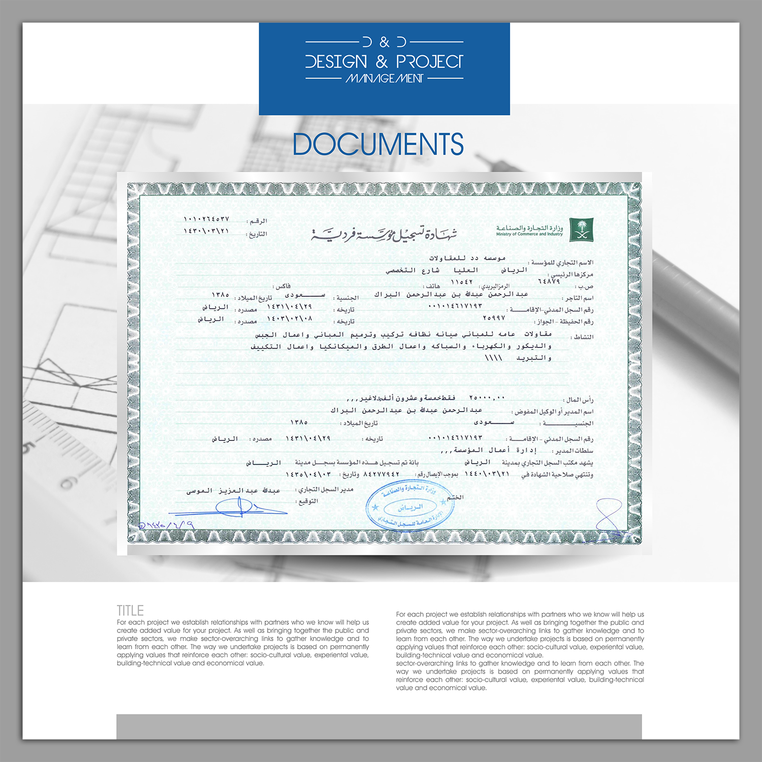 Catalogue Design by elveneclipse for d&d | Design #16922526