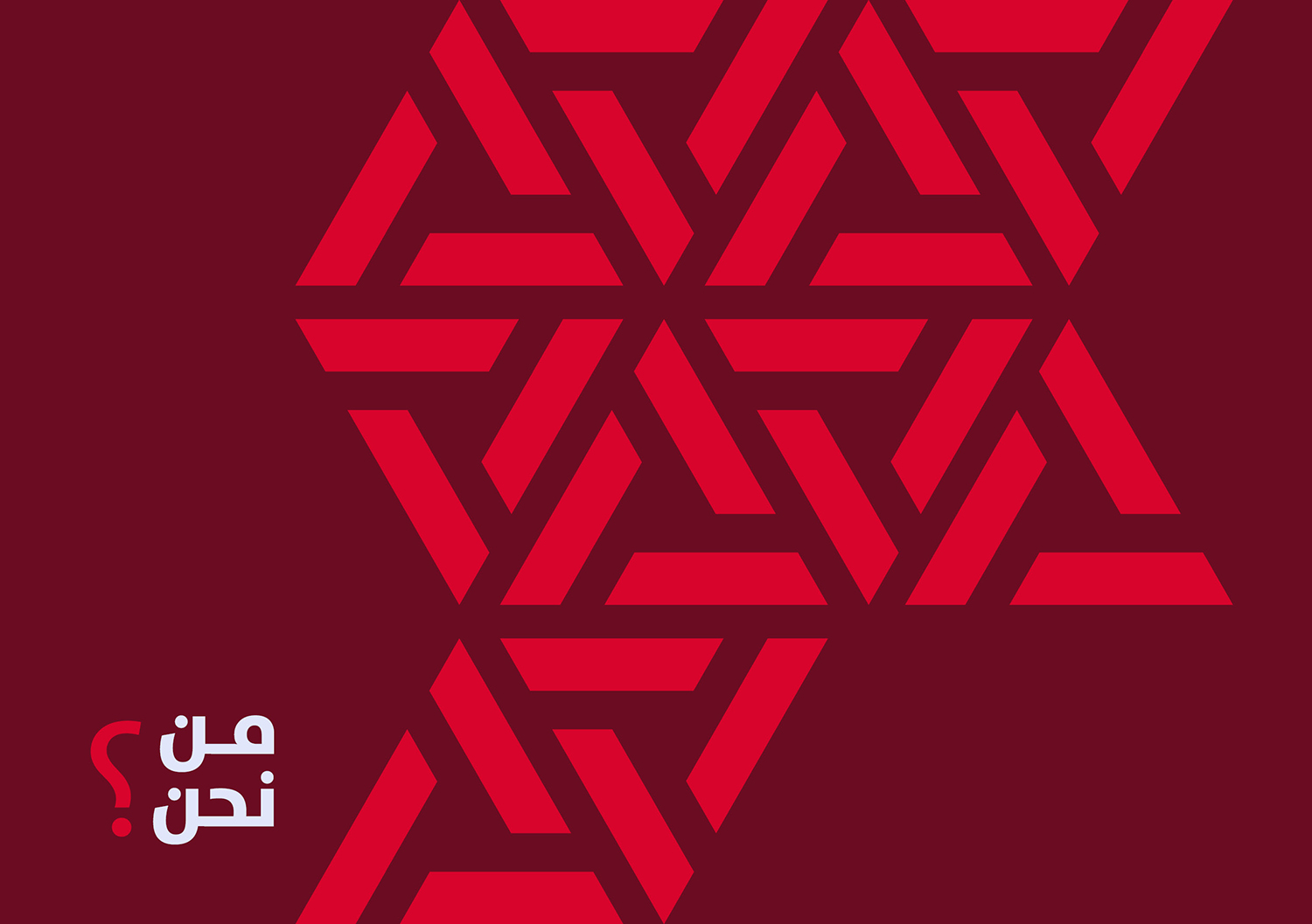 Catalogue Design by EdgeDesignsYe for d&d | Design #16605833