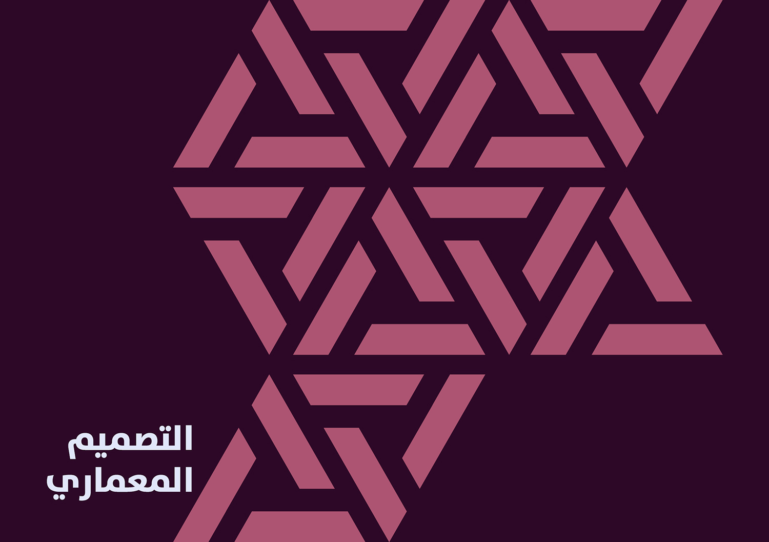 Catalogue Design by EdgeDesignsYe for d&d | Design #16605846