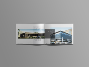 Catalogue Design by nafizrahat for d&d | Design: #16570454