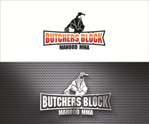 Design de Logo par eMARK pour ce projet | Design : #16684270