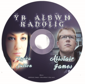 CD Cover Design by Ola Mostafa for this project | Design #16524278
