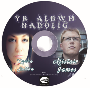 CD Cover Design by Ola Mostafa for this project | Design: #16524309