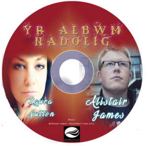 CD Cover Design by Ola Mostafa for this project | Design: #16527334