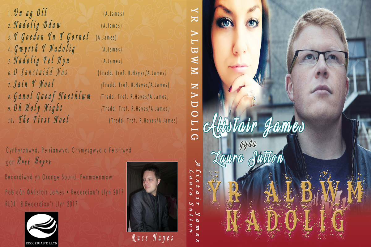 CD Cover Design by Ola Mostafa for this project | Design #16527335