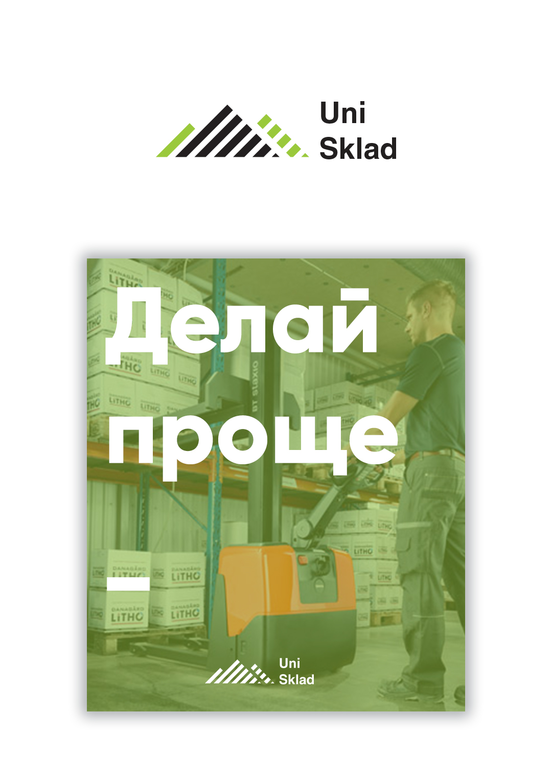 Logo Design by Sen Design for this project | Design #16566225