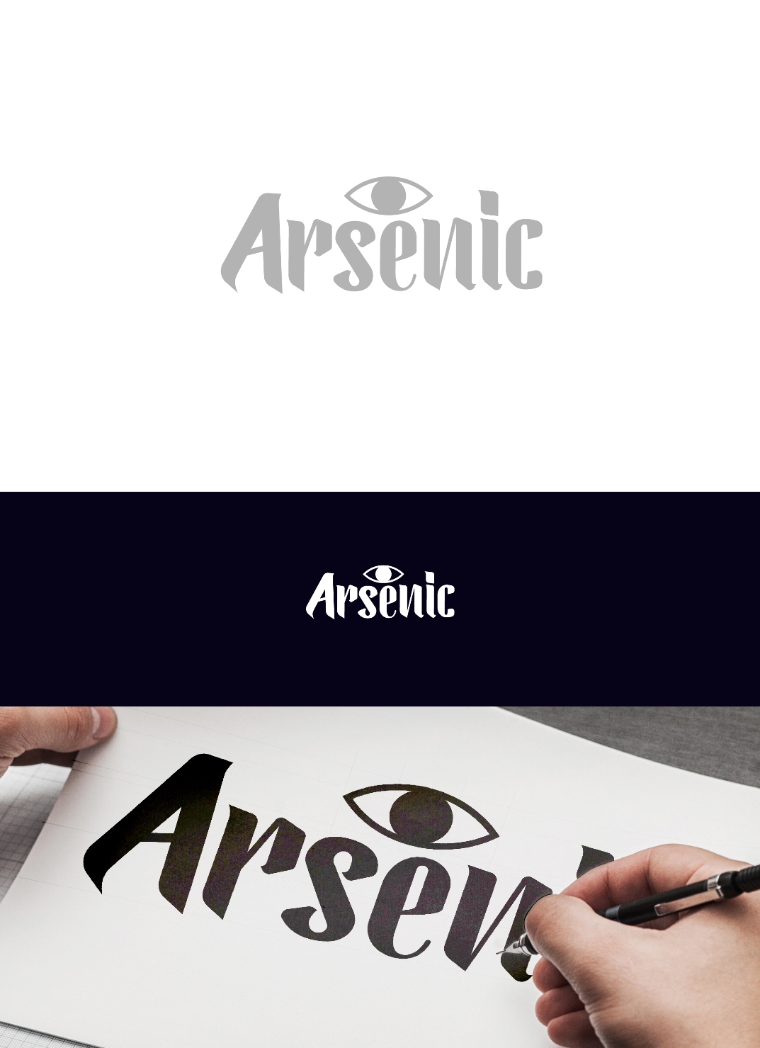 Logo Design by sutrisno.alrasyid for this project | Design #16574940