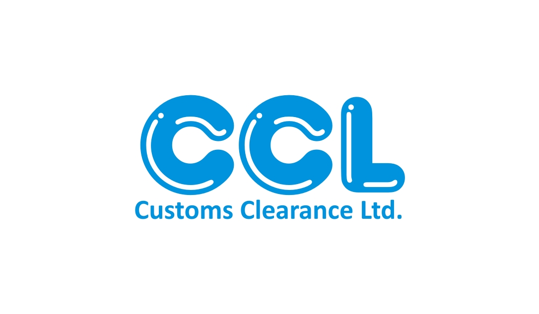 Logo-Design von Mikka für CUSTOMS CLEARANCE LTD | Design #2660435