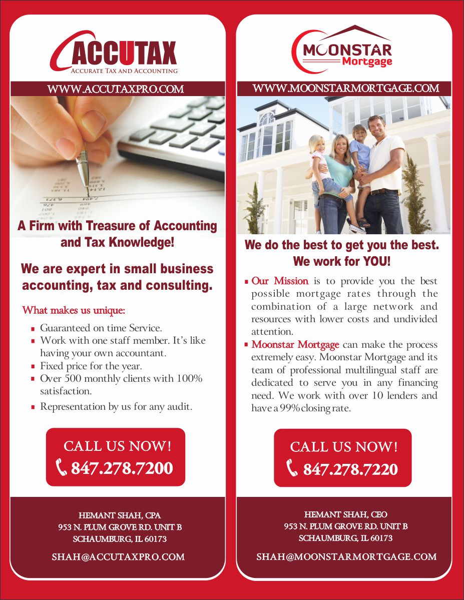 Print Design by IneseRo for this project | Design #2685230