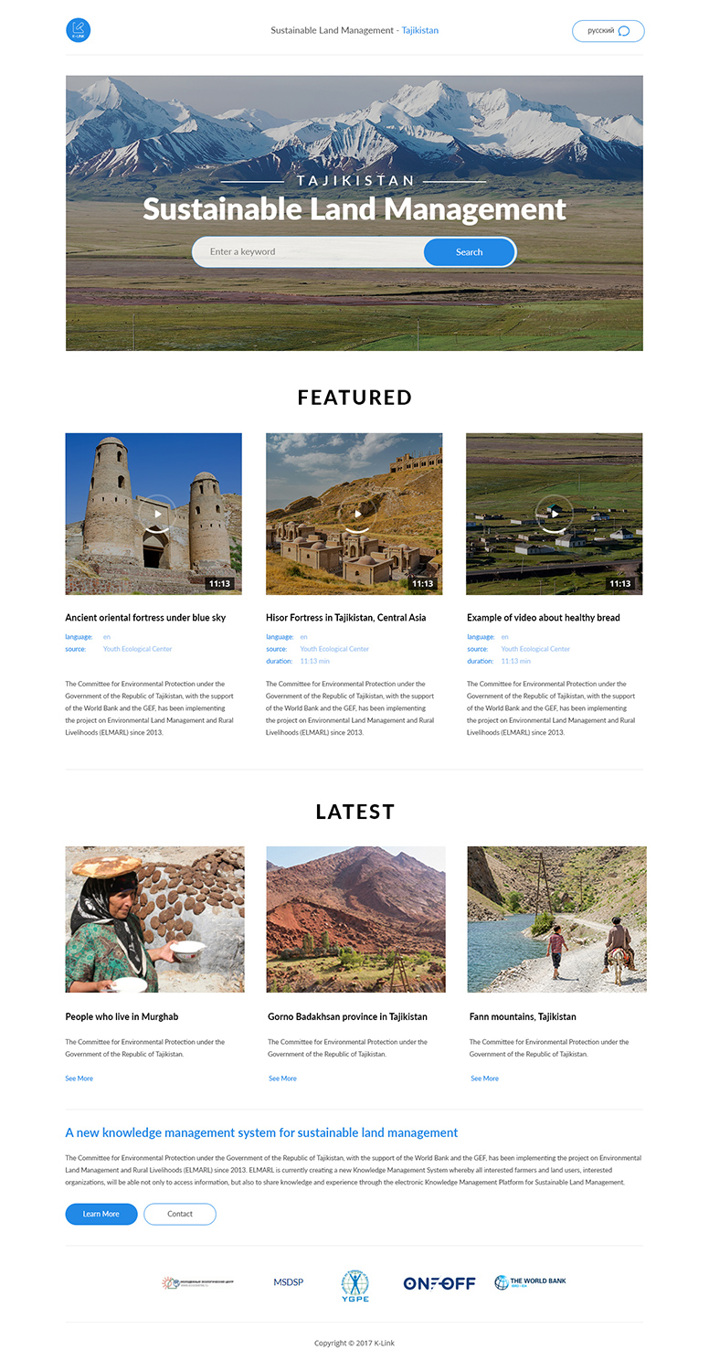 Web Design by Designanddevelopment for OneOffTech | Design: #16647375