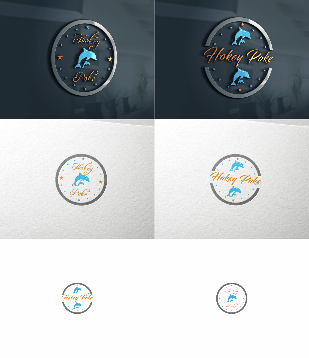 Logo Design by bajingan for this project | Design #16619392