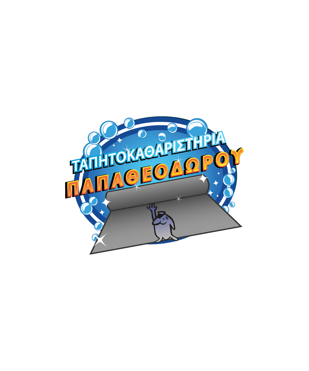 Diseño de Logo por Wild Geek para AN. TH. PAPATHEODOROU & SIA O.E | Diseño #16641554