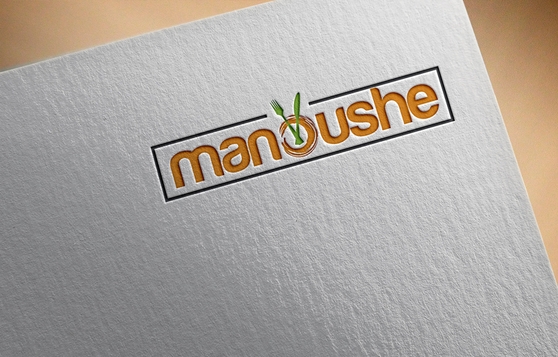 Design de Logo par RHD pour Bloompick | Design #16579764