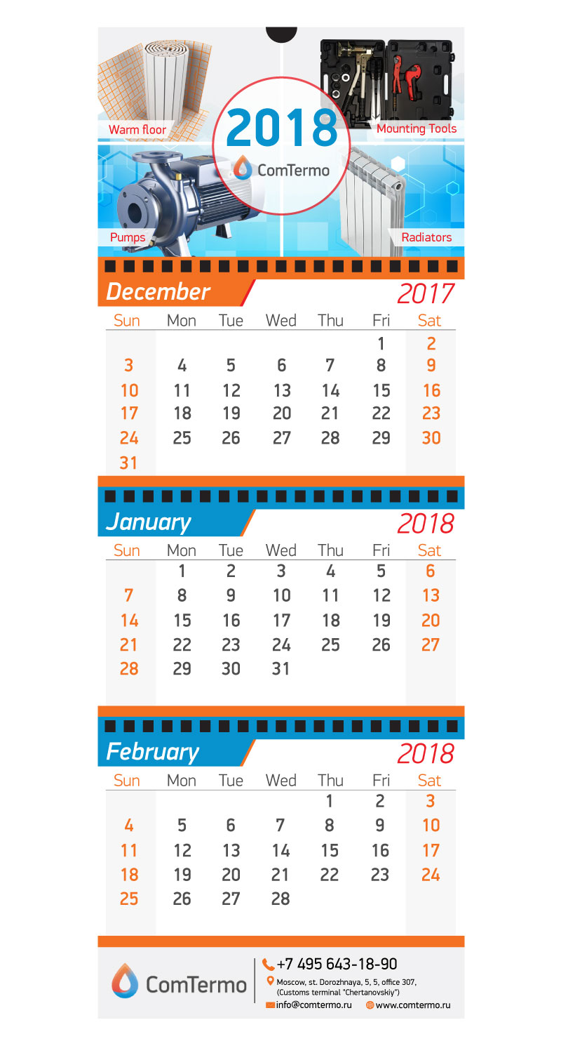 Print Design by Parul for this project | Design #16678737