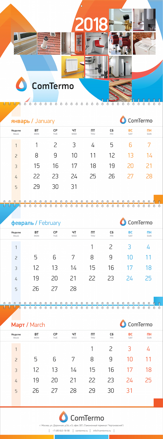 Print Design by MAG74 for this project | Design: #16862401