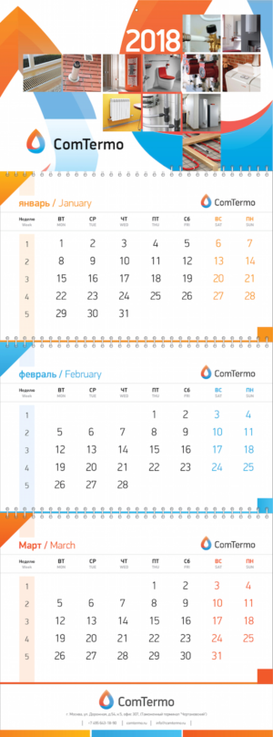 Print Design par MAG74