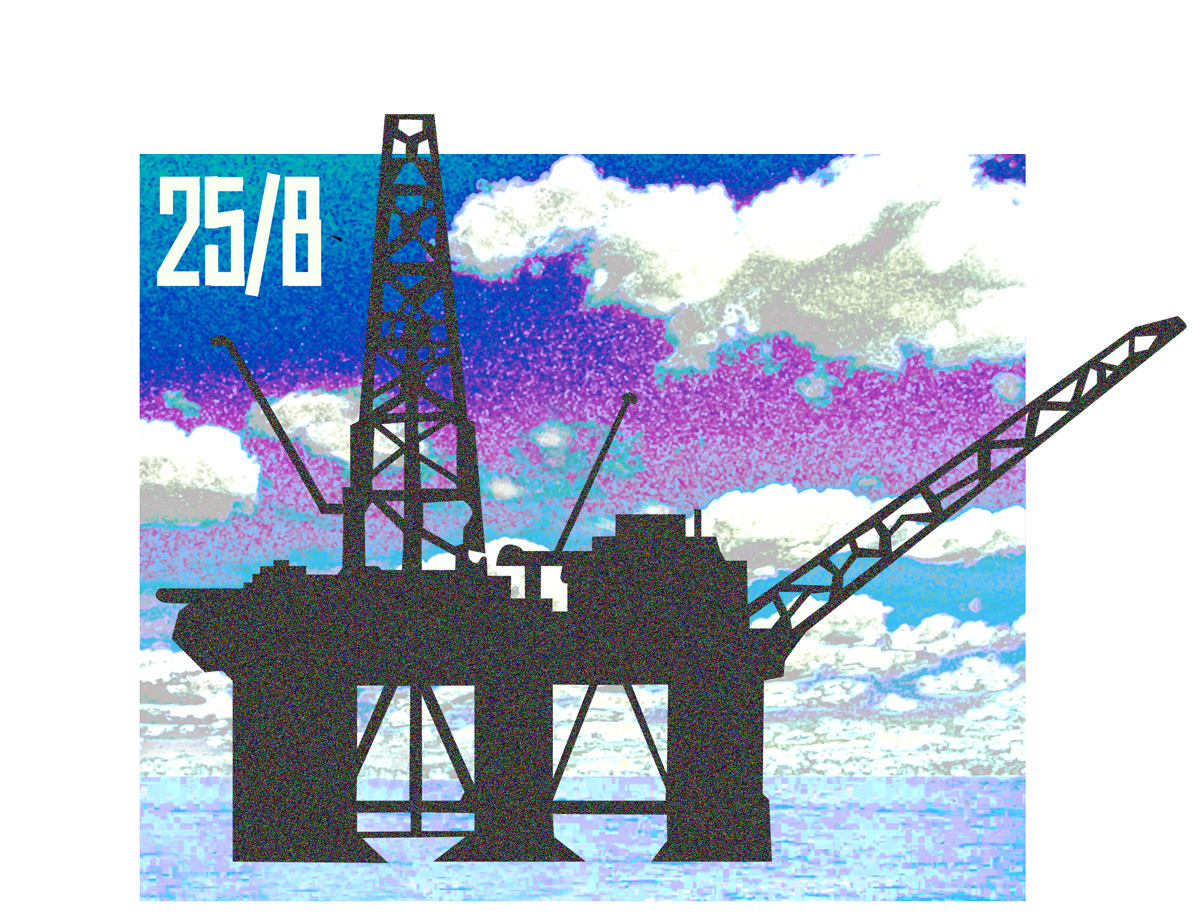 T-shirt Design by juniper107 for this project | Design #2677060