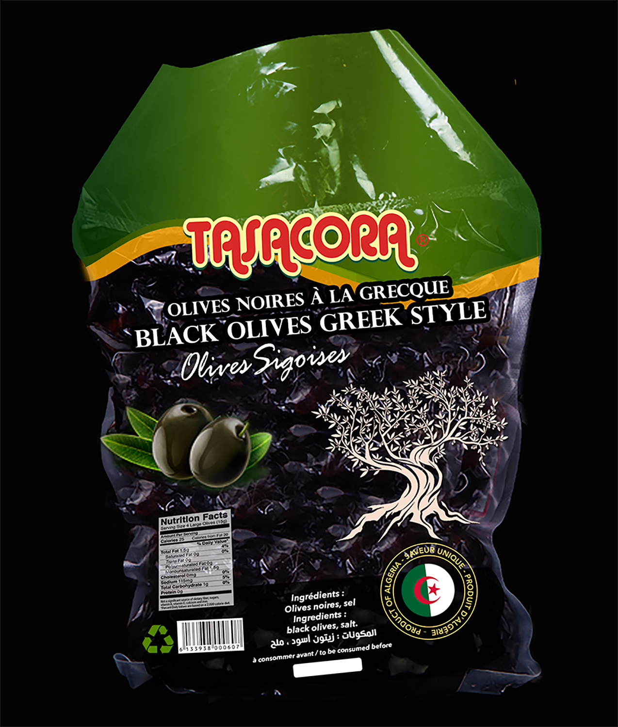 Packaging Design by ZEKKOUR Fouzi for this project | Design #17928529