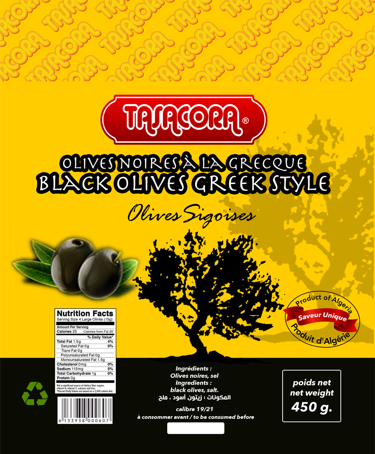 Packaging Design by ZEKKOUR Fouzi for this project | Design #17963715