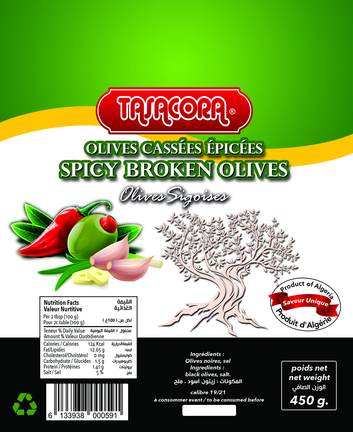 Packaging Design by ZEKKOUR Fouzi for this project | Design #18039179