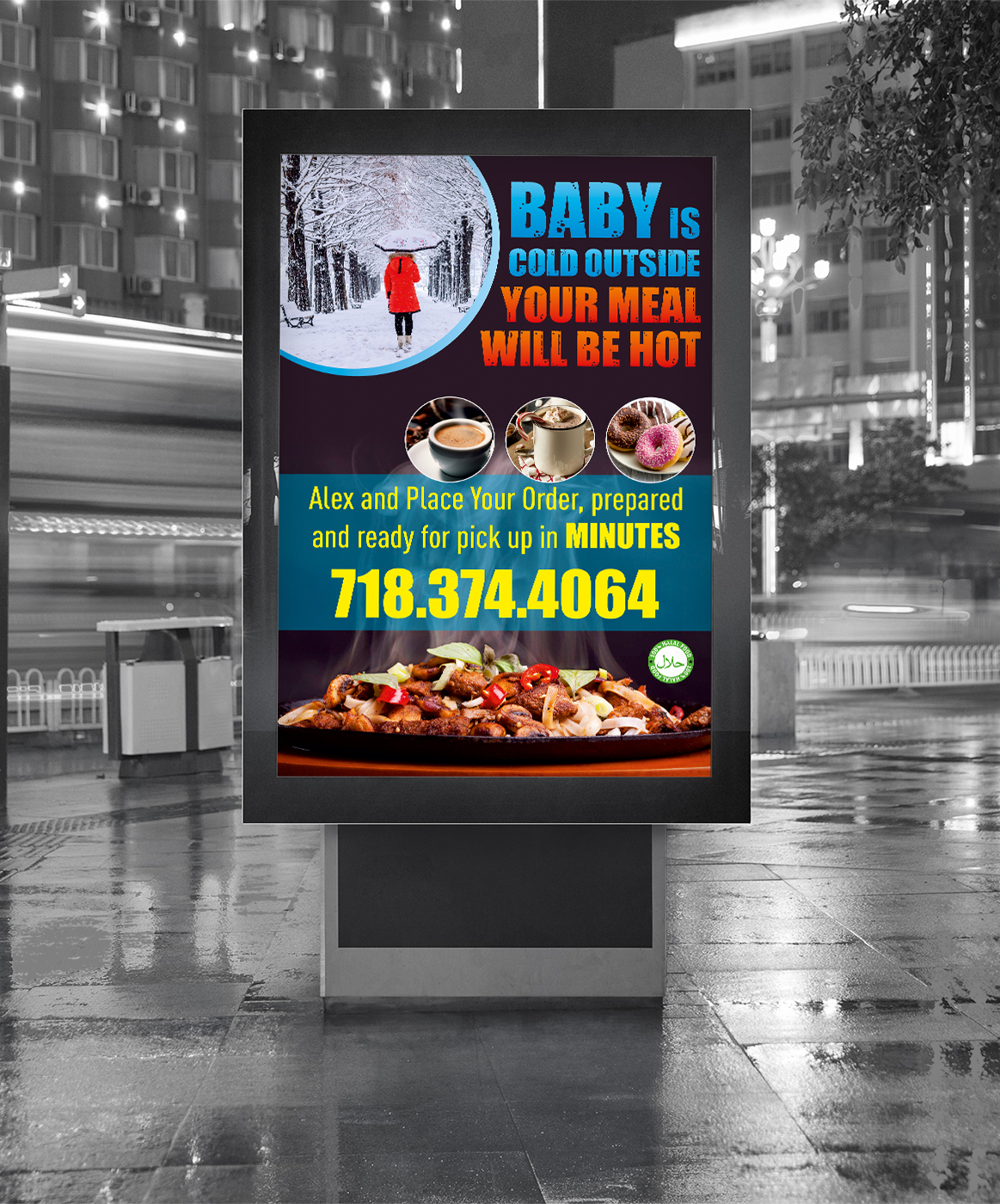 Poster Design by ALSADESIGN for QURAQU SUNTAN LOTION AND SUNSCREEN  | Design #16593790