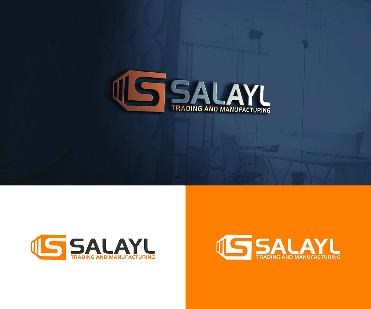 Diseño de Logo por eMARK para este proyecto | Diseño #16616585