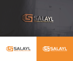 Logo Design by eMARK for this project | Design: #16616585