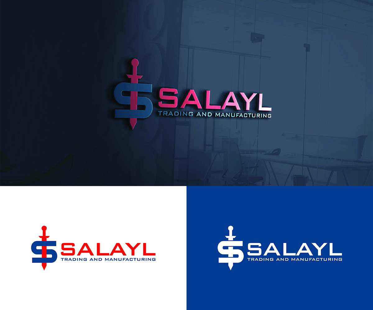 Diseño de Logo por eMARK para este proyecto | Diseño #16616586